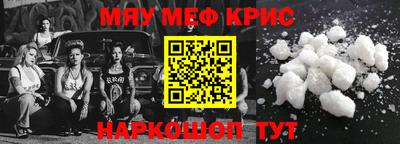 прущий лед Ирбит