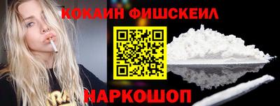 твердый Ипатово