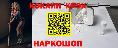 a pvp Изобильный