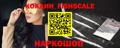 прущий лед Ирбит