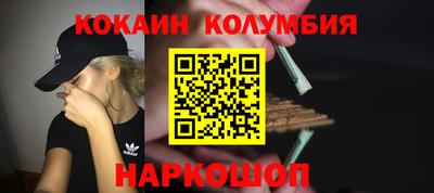 твердый Ипатово