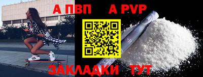 твердый Ипатово