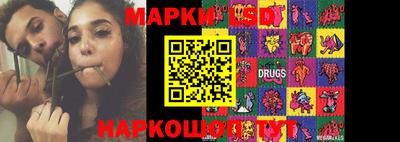 твердый Ипатово