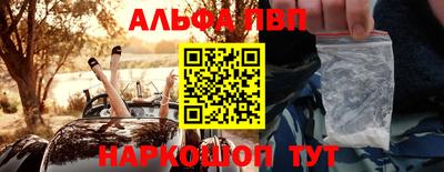 твердый Ипатово