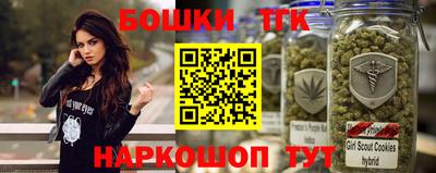 твердый Ипатово