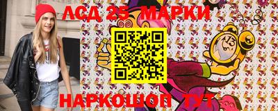 прущий лед Ирбит