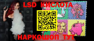 a pvp Изобильный