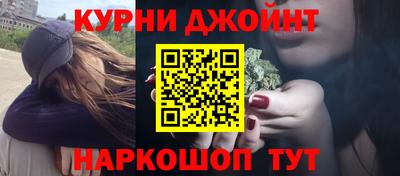 твердый Ипатово