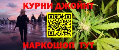 прущий лед Ирбит