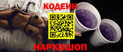 твердый Ипатово
