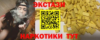 твердый Ипатово