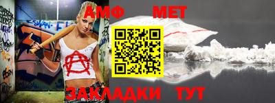 твердый Ипатово