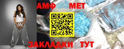 прущий лед Ирбит
