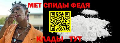 твердый Ипатово