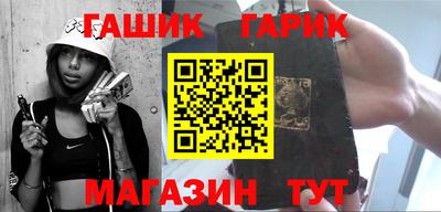 твердый Ипатово