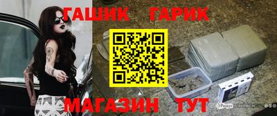 твердый Ипатово
