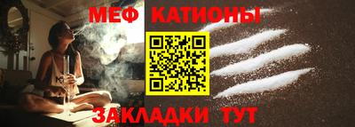 твердый Ипатово