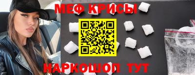 твердый Ипатово