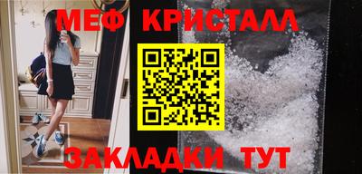 твердый Ипатово